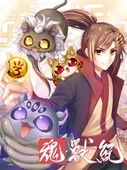风车音乐会