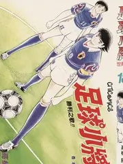 风车美食祭